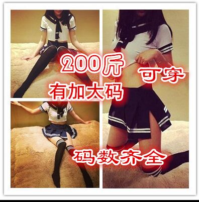 Corset amincissant doux - Ref 696385