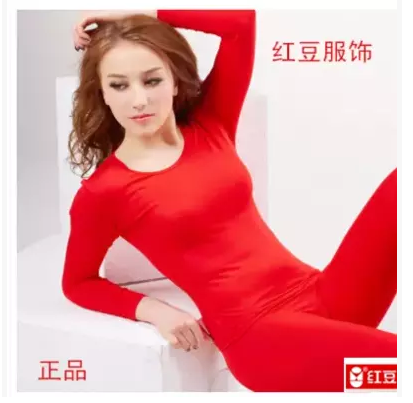 Corset amincissant HODO sexy en coton - Ref 696425