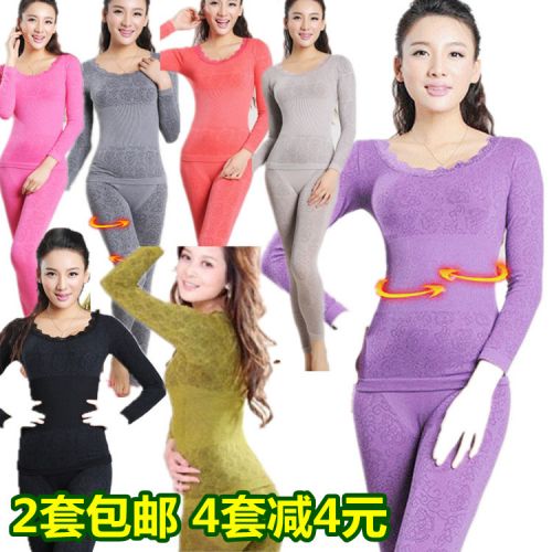  Corset amincissant en polyester - Ref 696433