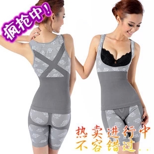 Corset amincissant ALIBOY en coton - Ref 696452