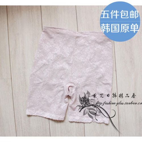 Corset amincissant AISALY - Ref 696472