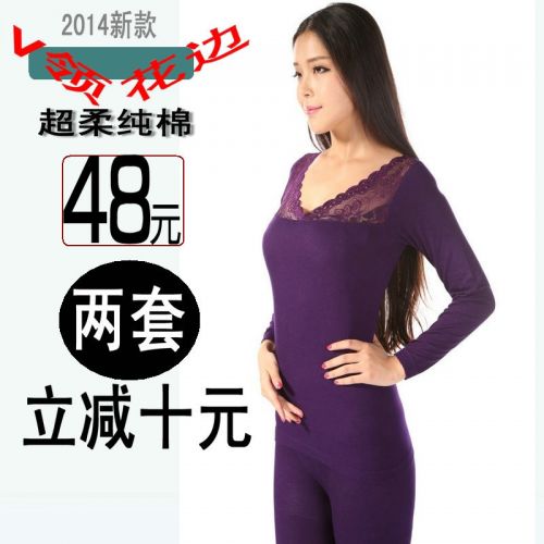 Corset amincissant en coton - Ref 696508