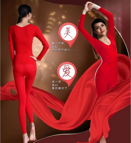  Corset amincissant BRAGOOD Women Want en viscose - Ref 696520