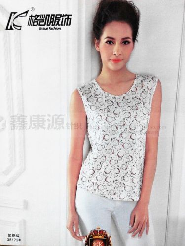 Corset amincissant en spandex - Ref 696555