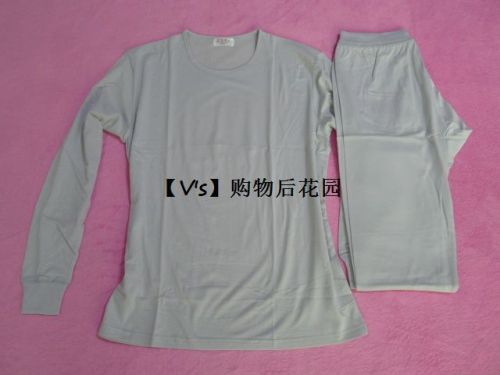 Corset amincissant en coton - Ref 696606