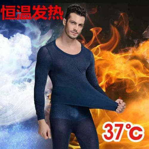 Corset amincissant - Ref 696659