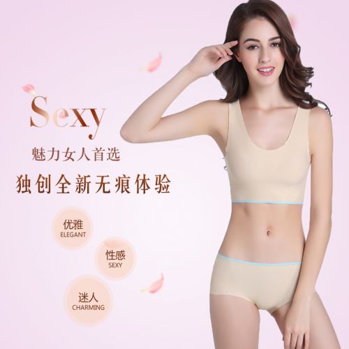 Corset amincissant ADAM TAIKOO simple en soie Ice - Ref 696759