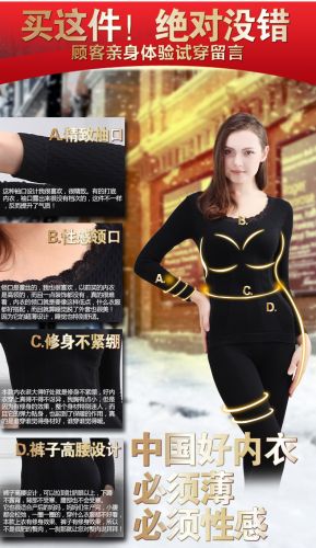 Corset amincissant en coton - Ref 696779