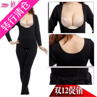 Corset amincissant en soie - Ref 696821