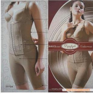 Corset amincissant FFFFF - Ref 696889