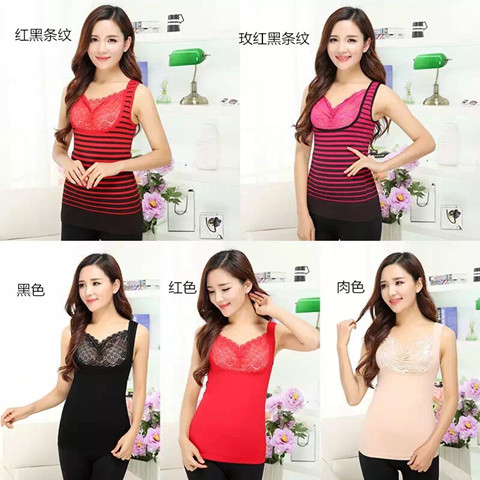 Corset amincissant sexy en coton - Ref 696927