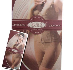 Corset amincissant - Ref 696949