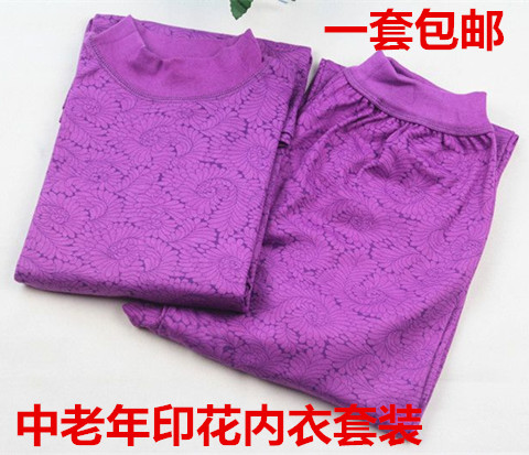 Corset amincissant AIMUYI simple en coton - Ref 696978