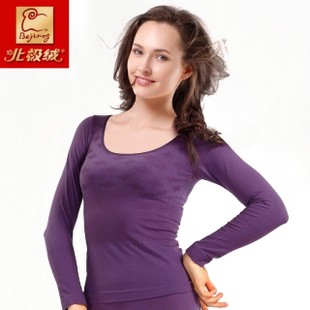 Corset amincissant ZYKU - Ref 696982