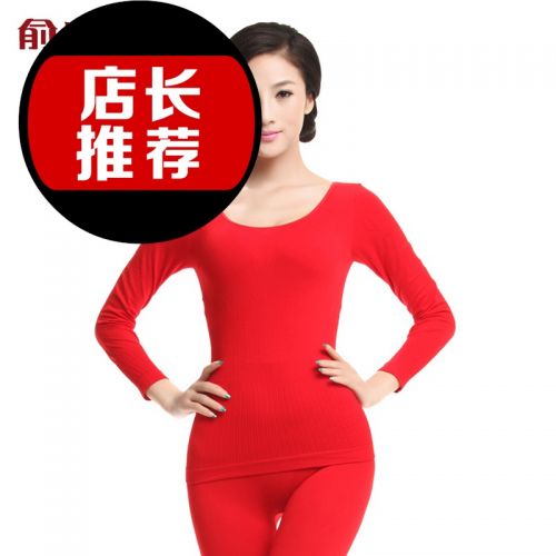  Corset amincissant - Ref 696987