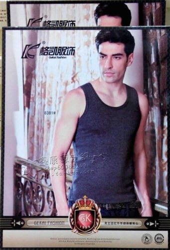 Corset amincissant en coton - Ref 696999