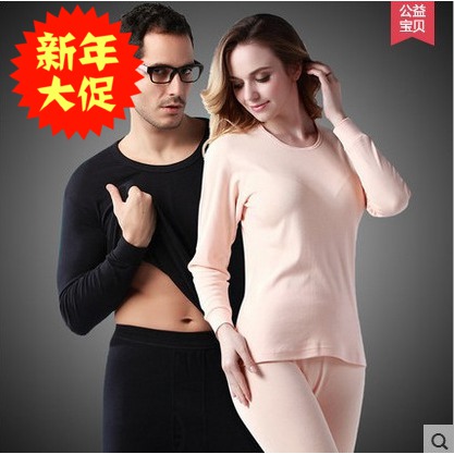 Corset amincissant - Ref 697044