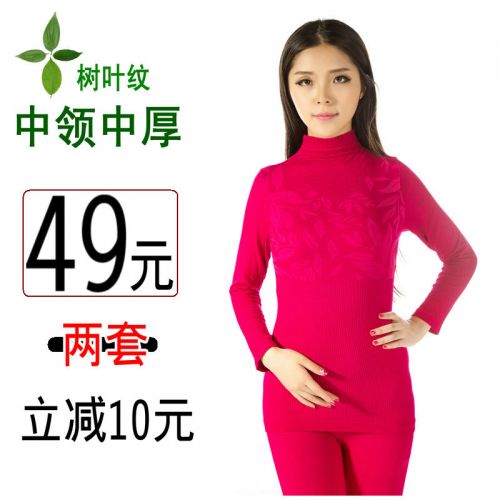 Corset amincissant en coton - Ref 697061