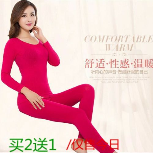 Corset amincissant doux en coton - Ref 697073