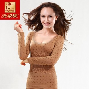 Corset amincissant - Ref 697092