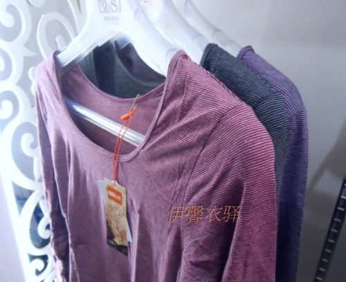 Corset amincissant - Ref 697106