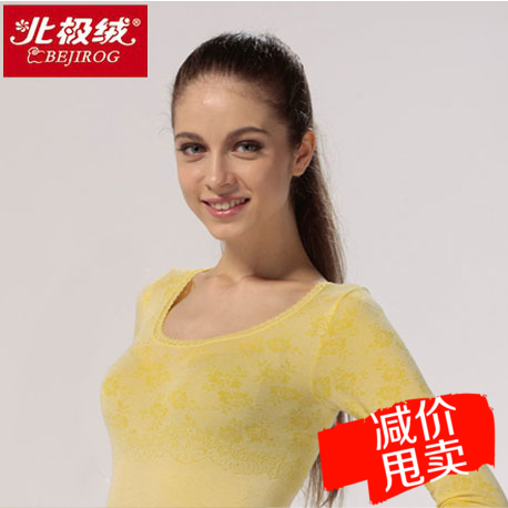 Corset amincissant BEJIROG - Ref 697159