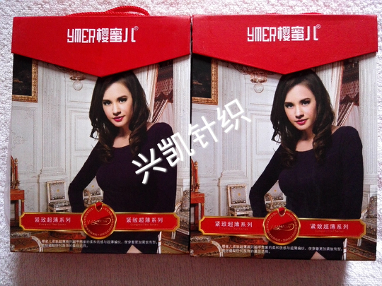 Corset amincissant ENLAML en coton - Ref 697168