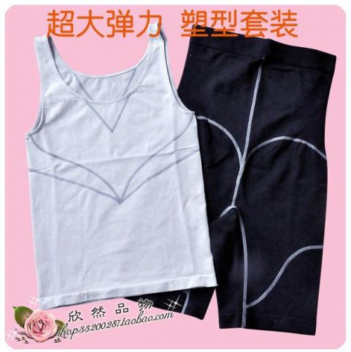 Corset amincissant - Ref 697191