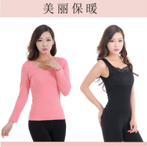 Corset amincissant JEANVARG sexy en coton - Ref 697238