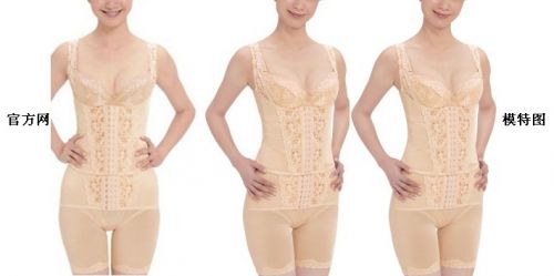 Corset amincissant en spandex - Ref 697253