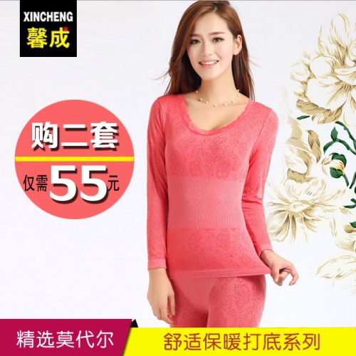 Corset amincissant sexy en coton - Ref 697256