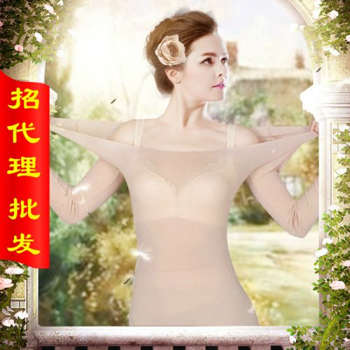 Corset amincissant sexy - Ref 697291