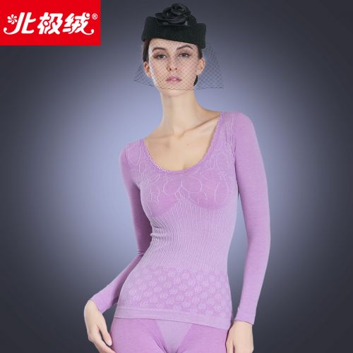  Corset amincissant BEJIROG en coton - Ref 697312