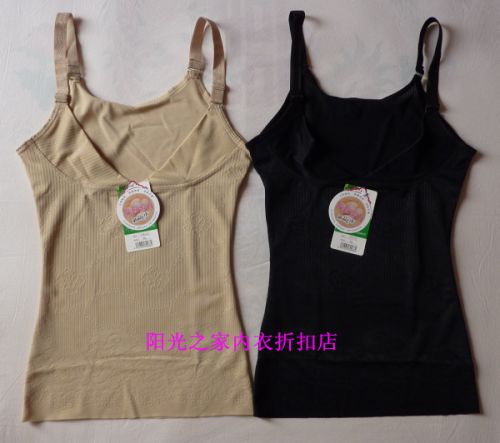 Corset amincissant sexy en nylon - Ref 697369