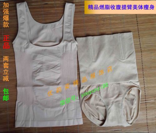 Corset amincissant sexy en coton - Ref 697381