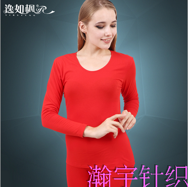 Corset amincissant - Ref 697397