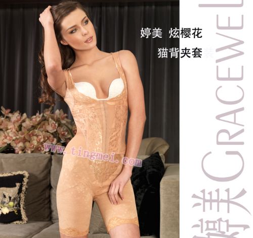 Corset amincissant en spandex - Ref 697442