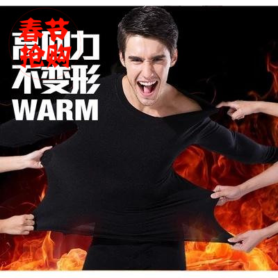 Corset amincissant sexy en viscose - Ref 697460