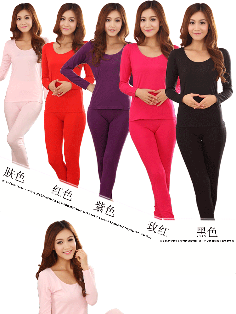 Corset amincissant BEJIROG en coton - Ref 697461