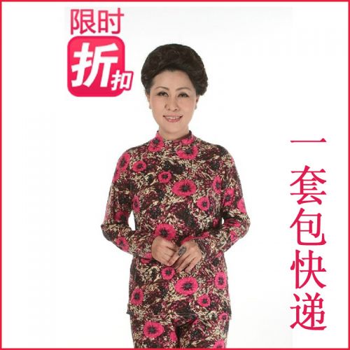 Corset amincissant - Ref 697509