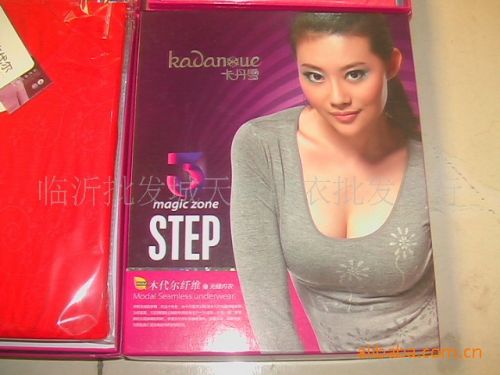 Corset amincissant ADAM TAIKOO sexy en coton - Ref 697544