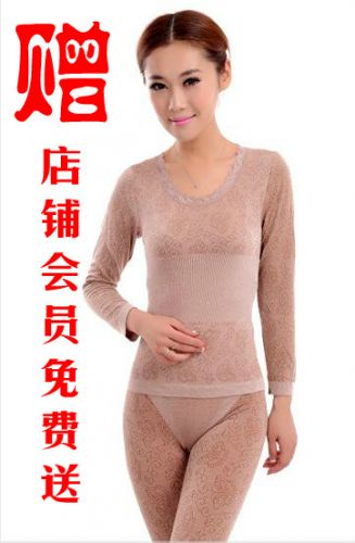 Corset amincissant - Ref 697630