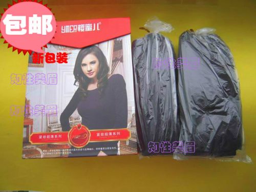 Corset amincissant en coton - Ref 697663