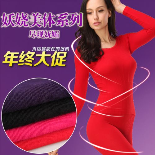  Corset amincissant en coton - Ref 697678