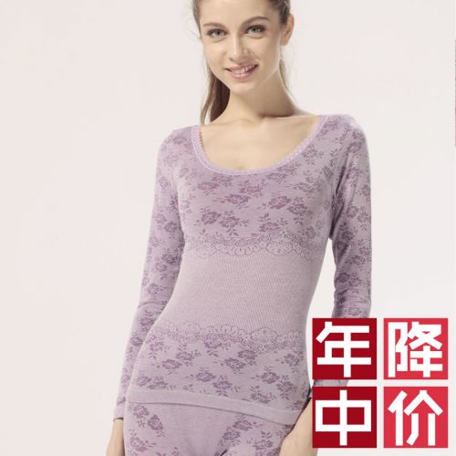 Corset amincissant BEJIROG - Ref 697693