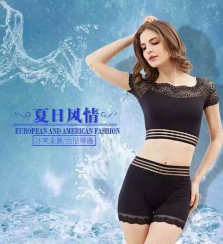 Corset amincissant sexy en coton - Ref 697696