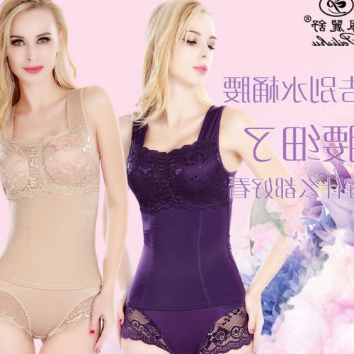 Corset amincissant luxueux en nylon - Ref 697702