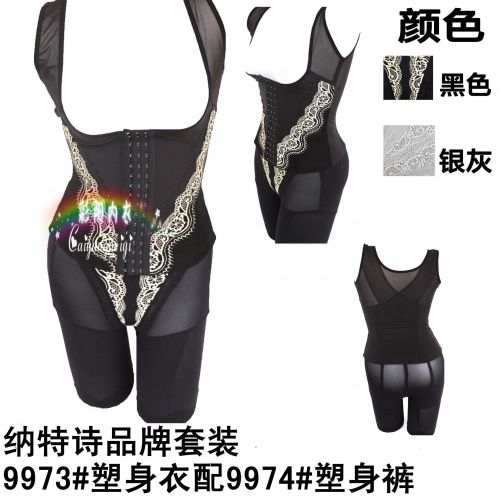 Corset amincissant ADAM TAIKOO - Ref 697747