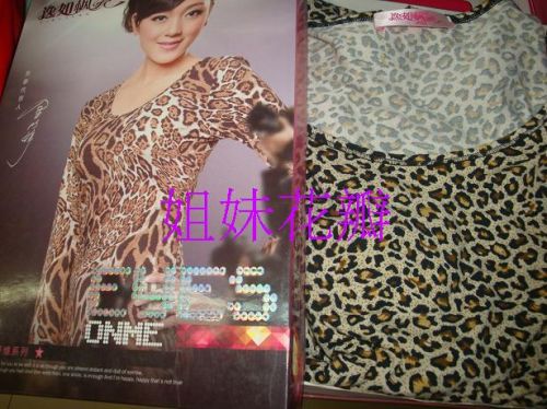 Corset amincissant en coton - Ref 697779