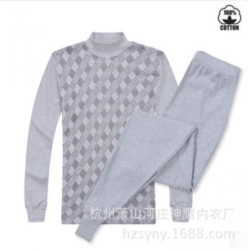 Corset amincissant ADAM TAIKOO - Ref 697800